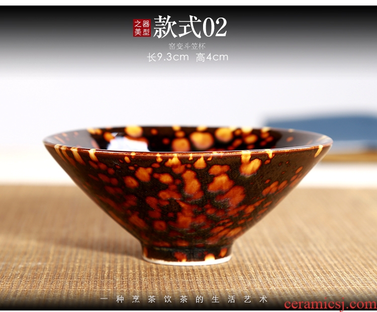 Variable size cup personal master kung fu built sample tea cup single cup red glaze, ceramic small tea bowl