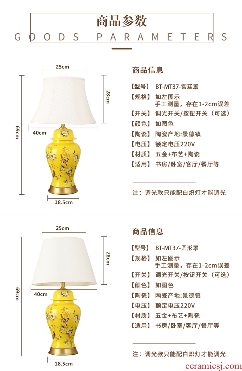 American atmospheric rural retro contracted sitting room bedroom berth lamp of jingdezhen hand-painted ceramic flower decoration