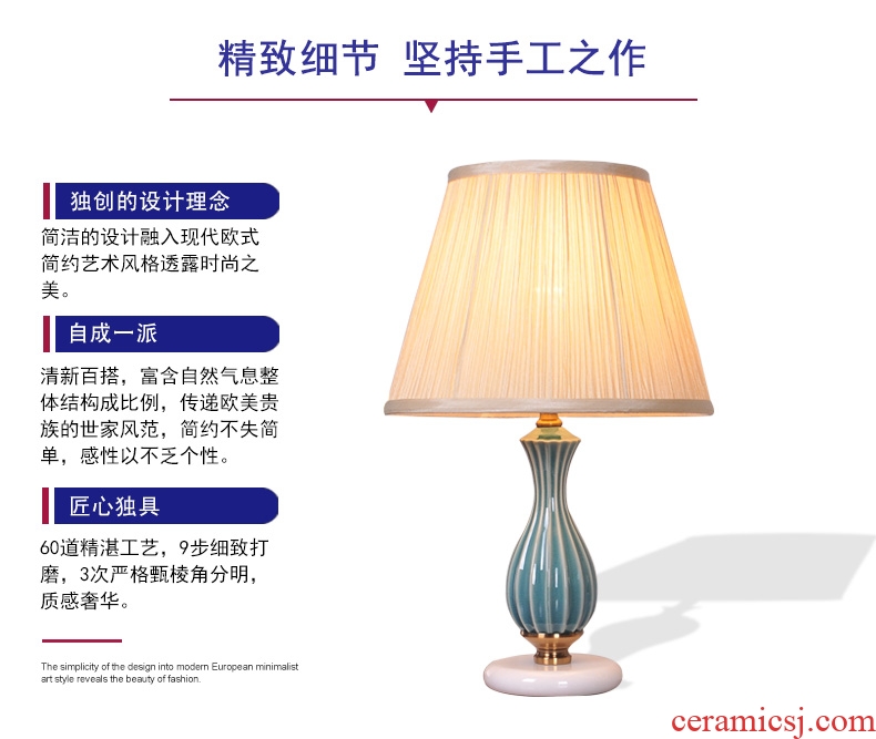 Decorative lamp bedroom nightstand American simple ceramic dimmer remote modern marriage room warm warm light got connected