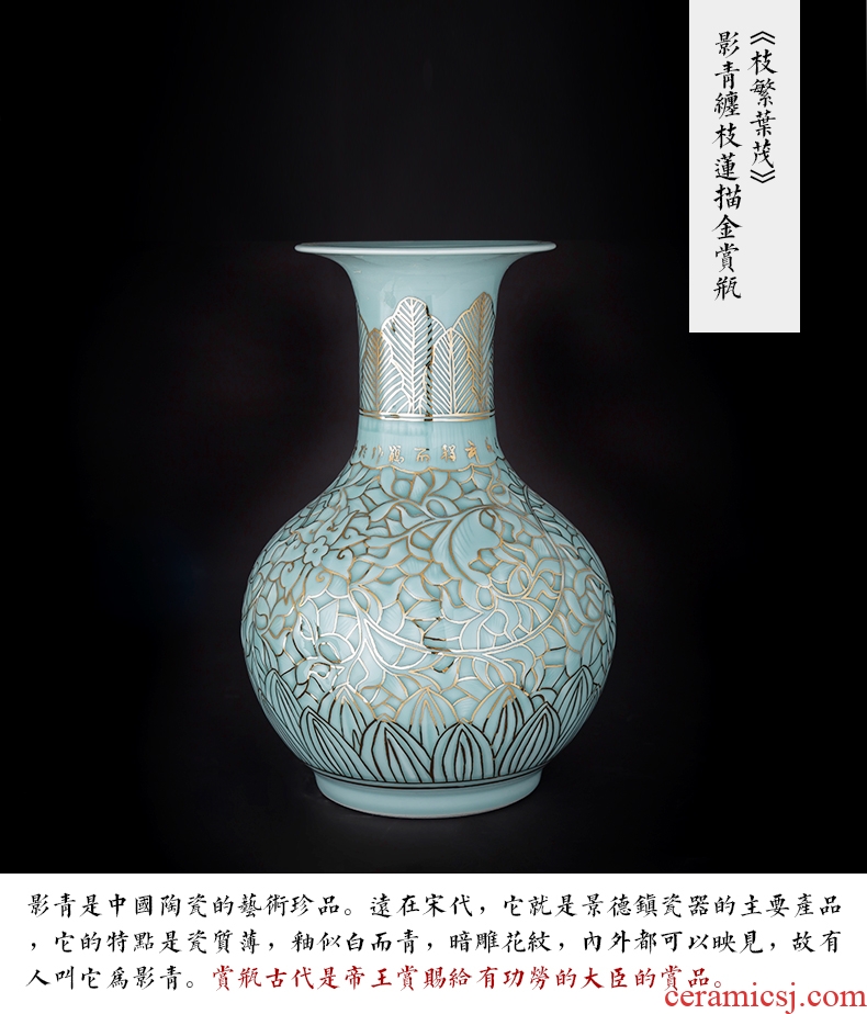 The Master of jingdezhen ceramics hand - made paint shadow blue bottle of flower arranging Chinese style household furnishing articles sitting room porch decoration