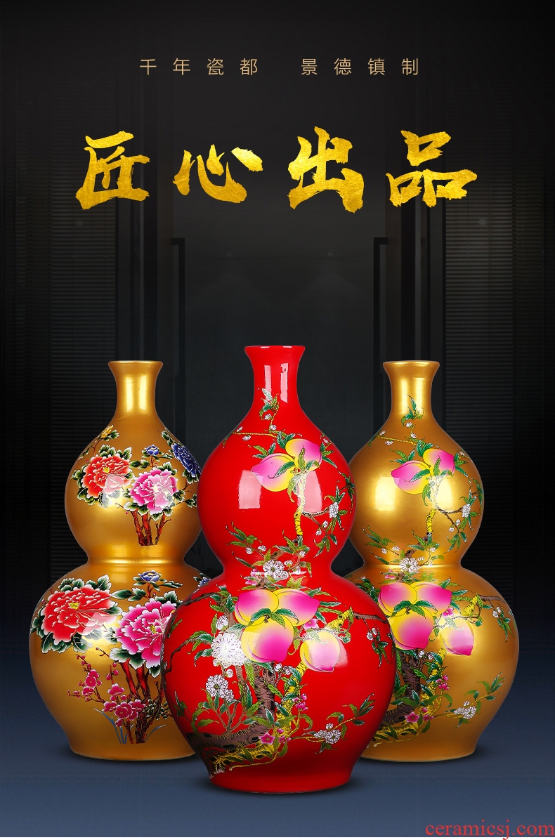 Jingdezhen ceramics hotel opening office Chinese flower arranging sitting room ground red vase Chinese red - 602284816078