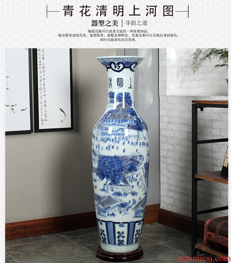 Jingdezhen ceramic floor gourd vases, flower arranging Chinese style household furnishing articles, the sitting room porch porcelain decorations large - 576772253752