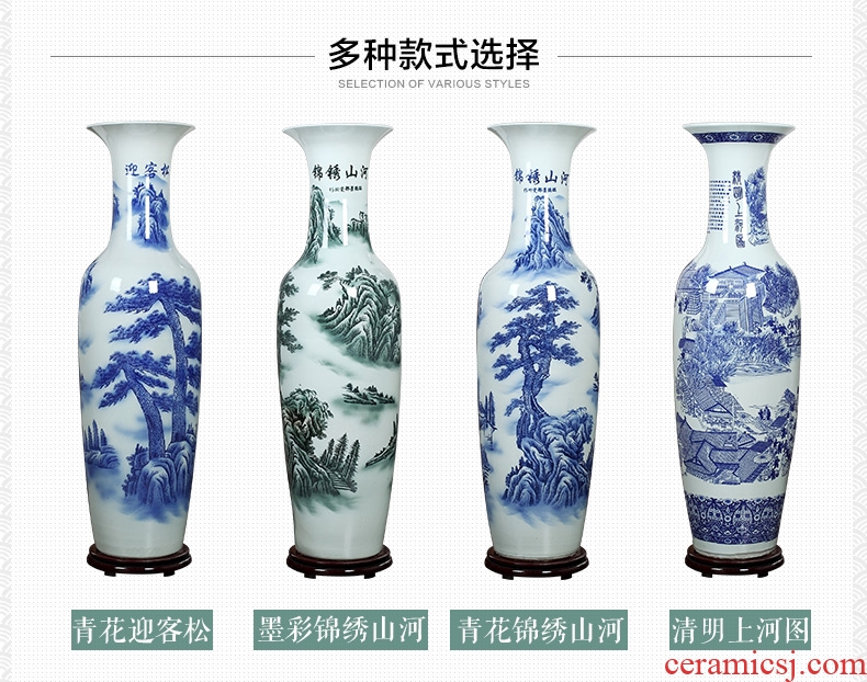 Blue and white porcelain of jingdezhen ceramics landing big vase sitting room adornment is placed hand - made ceramic vase furnishing articles - 567522394700