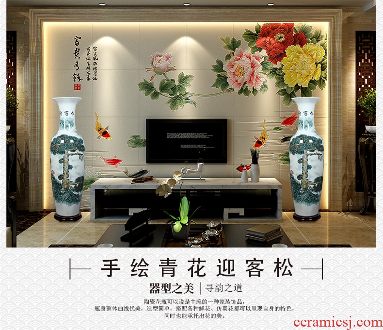 Jingdezhen ceramic large vase furnishing articles dried flower arranging flowers sitting room be born Chinese style household decoration decorative flower art - 576772253752