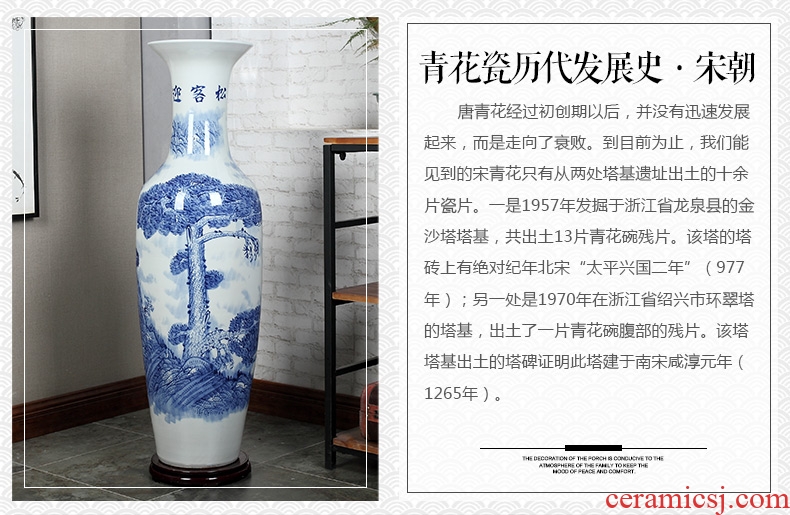 Jingdezhen ceramic large vase furnishing articles dried flower arranging flowers sitting room be born Chinese style household decoration decorative flower art - 576772253752