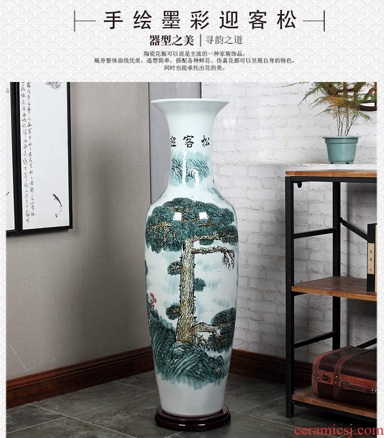 The New Chinese vase large dried flower adornment furnishing articles home sitting room ground of jingdezhen ceramic art hotel decoration - 576772253752