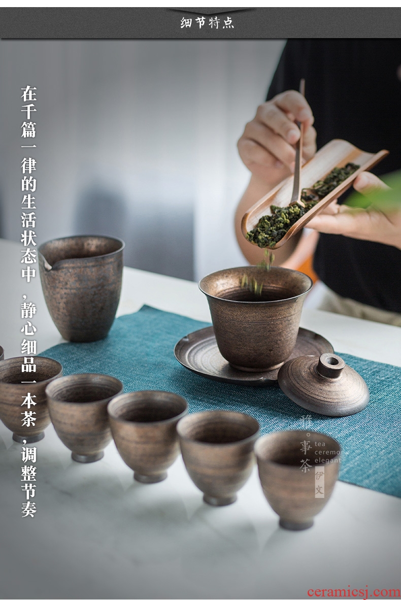Evan of kung fu tea set iron glaze tureen tea cups office tea gift boxes of a complete set of Japanese tea taking