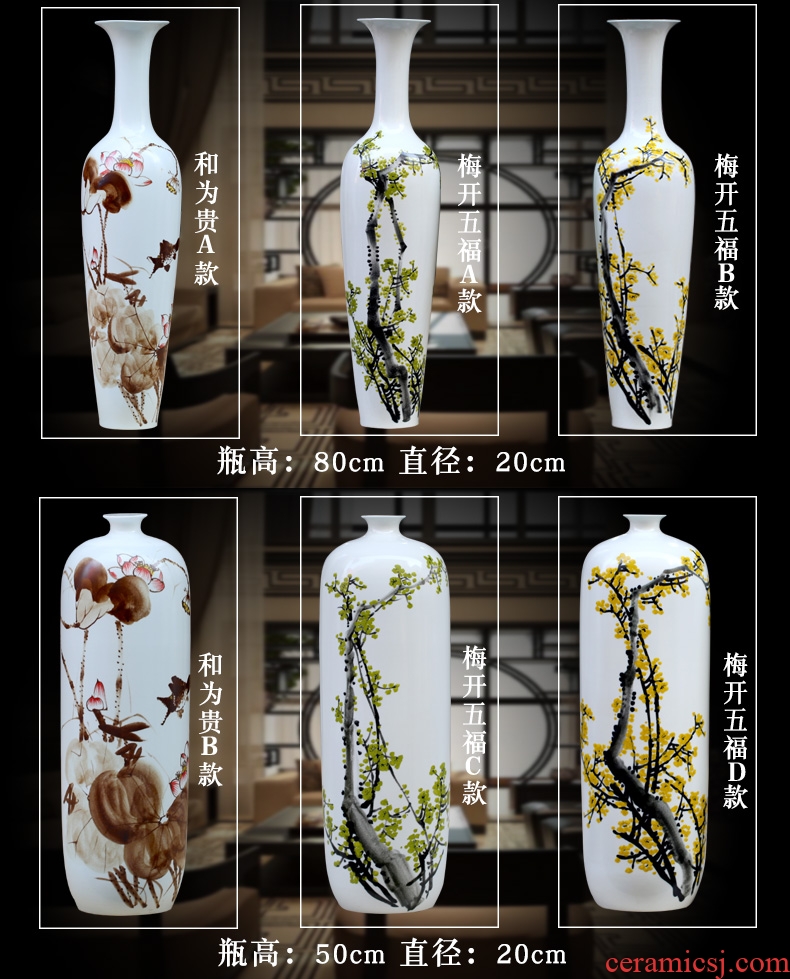 Jingdezhen ceramic hotel villa covers ground vase manual POTS dry flower, flower implement the sitting room is big flower arranging furnishing articles - 545827981294