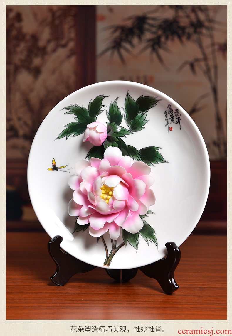 Oriental clay ceramic 8 inch hand painted peony hang dish new Chinese style living room TV cabinet rich ancient frame by furnishing articles