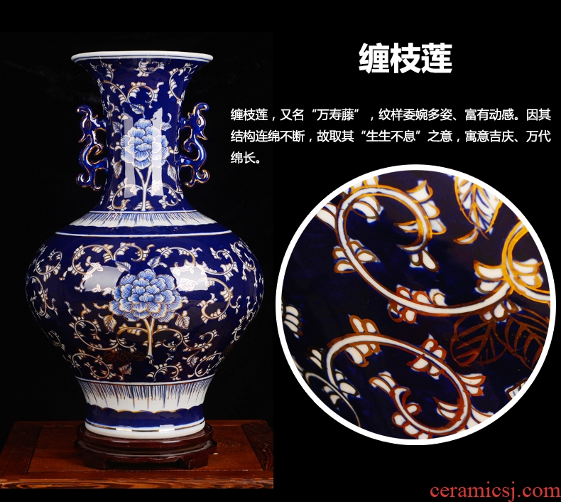 Jingdezhen ceramics hand - made antique blue and white porcelain vases, furnishing articles sitting room flower arranging large Chinese style household decorations - 520778756970