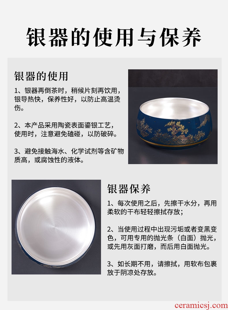 Tao blessing ceramic tasted silver gilding ji blue big tea wash household silver kunfu tea cups receive a pot of tea to wash