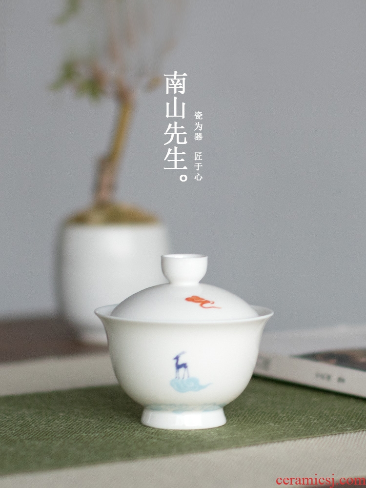 Mr Nan shan nine colored deer jade porcelain tureen ceramic cups large three kung fu tea sets tea bowl to bowl