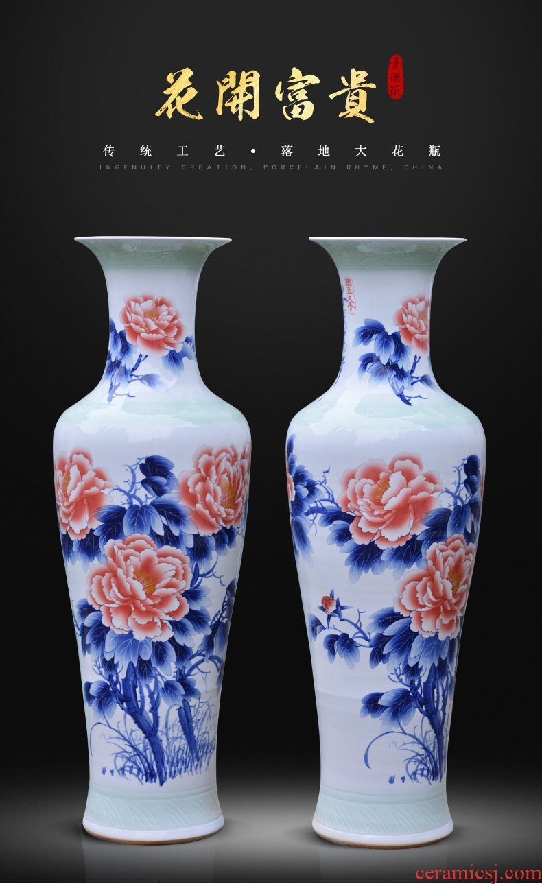 Jingdezhen ceramic Nordic landing big vase furnishing articles Chinese flower arranging dried flower adornment large sitting room European - style - 592215441244