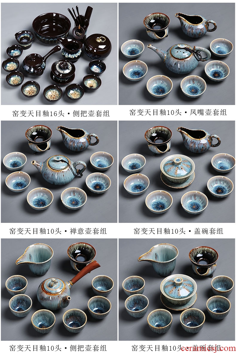 Auspicious edge up kung fu tea red glaze, the suit household whole teapot teacup masterpieces ceramic building light tea set