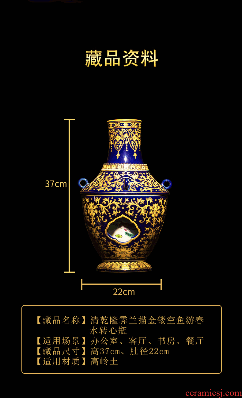 Jingdezhen ceramics vase antique blue - and - white large flower arranging implement new porch sitting room of Chinese style household act the role ofing is tasted furnishing articles - 596802670777