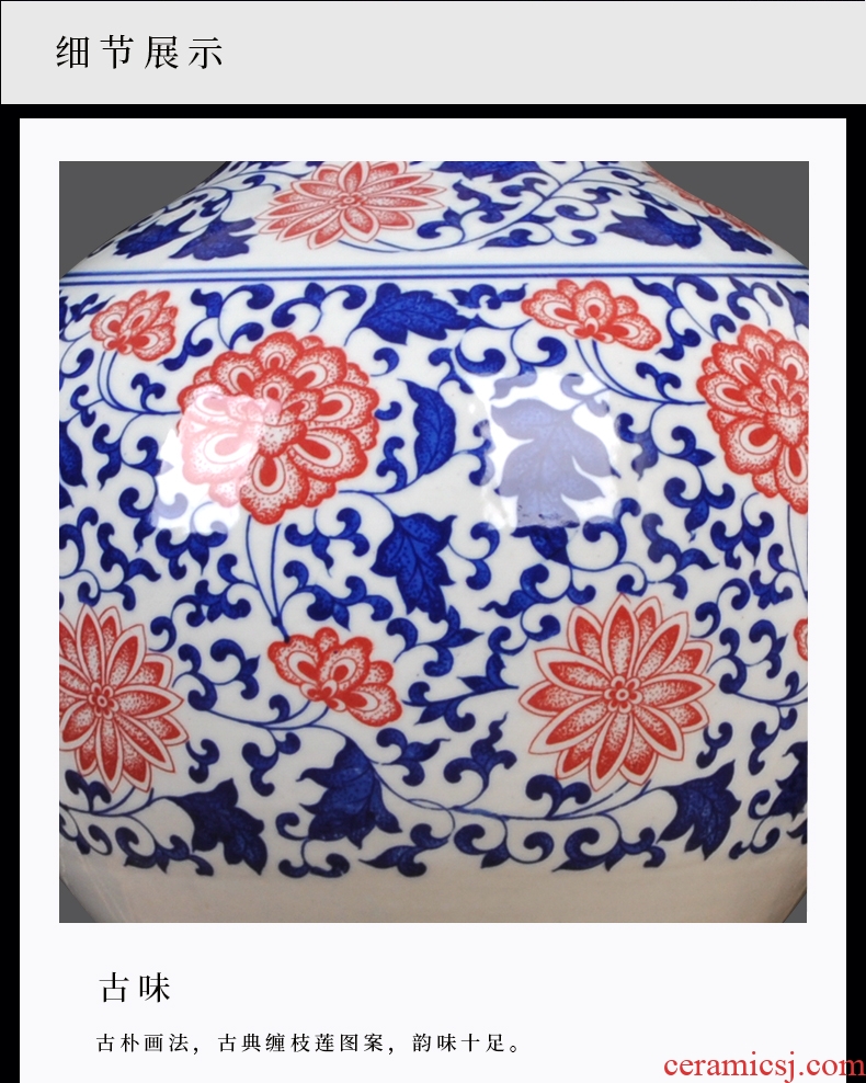 Hand - made of blue and white porcelain of jingdezhen ceramics of large vases, flower arranging new porch decoration of Chinese style household furnishing articles - 539601658903