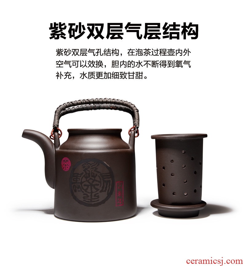 Yixing it large capacity make tea suit household filter girder burn boiled ceramic teapot kung fu tea set