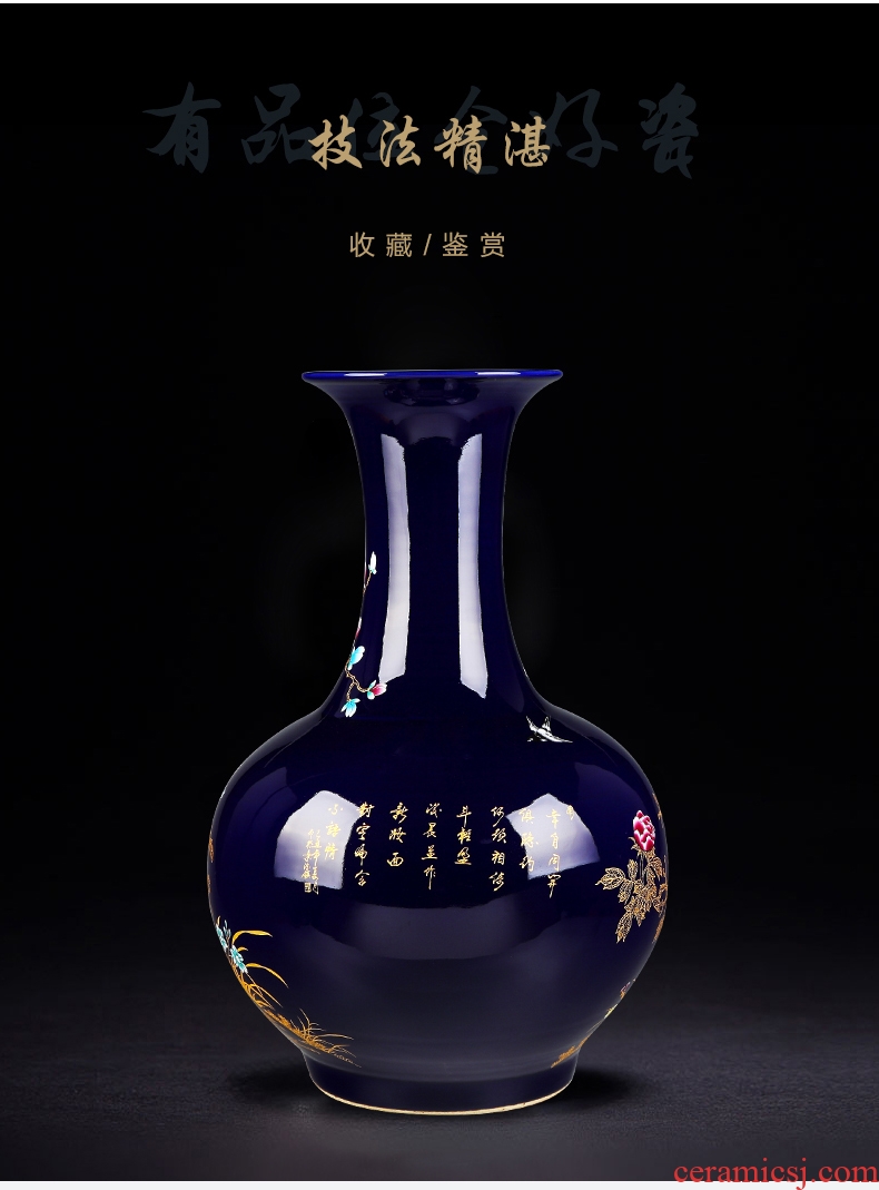 Jingdezhen ceramic floor big vase archaize jin rust was sitting room place of blue and white porcelain hotel decoration - 41947486895