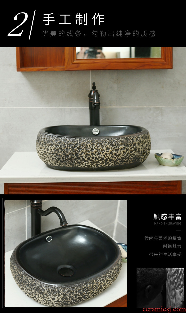 New Chinese style restoring ancient ways household creative ceramic lavabo elliptical lavatory balcony of toilet stage basin rocks
