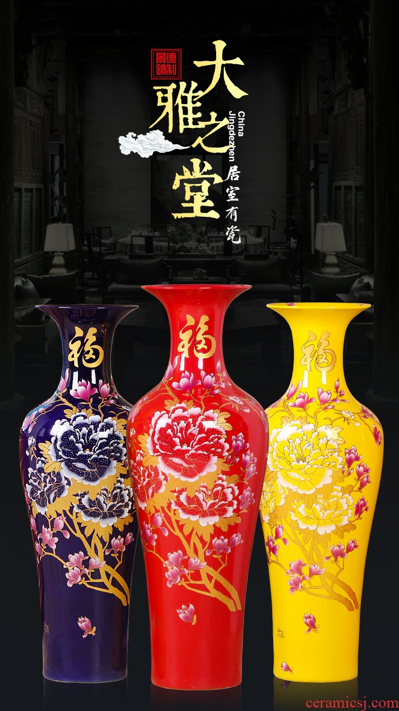 Jingdezhen ceramics of large vases, flower arranging Jane European I and contracted sitting room adornment handicraft furnishing articles - 592210914326