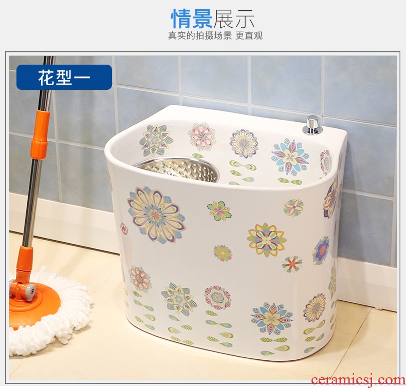 Million birds home balcony mop pool small ceramic mop pool automatic toilet basin of mop mop pool water