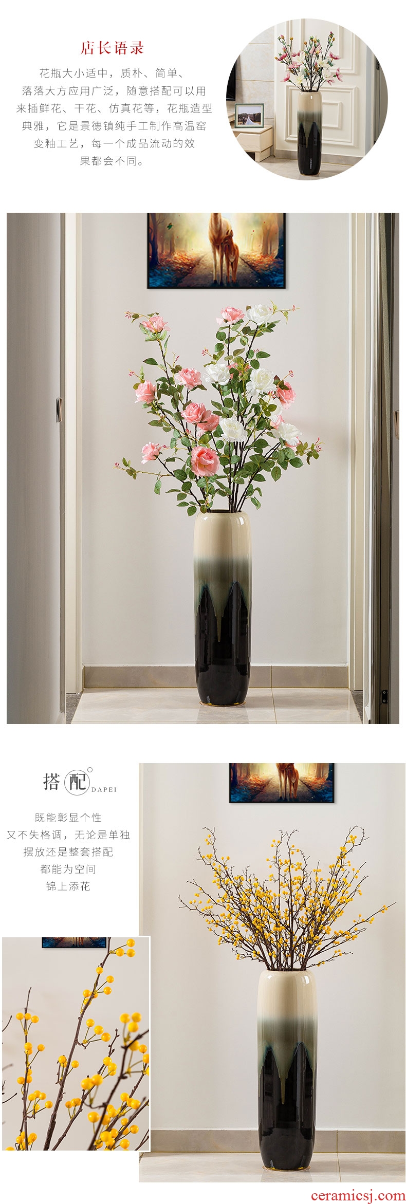 Large ceramic vase light key-2 luxury ground hotel villa living room the dried flower arranging furnishing articles retro nostalgia pottery decoration - 585969015472