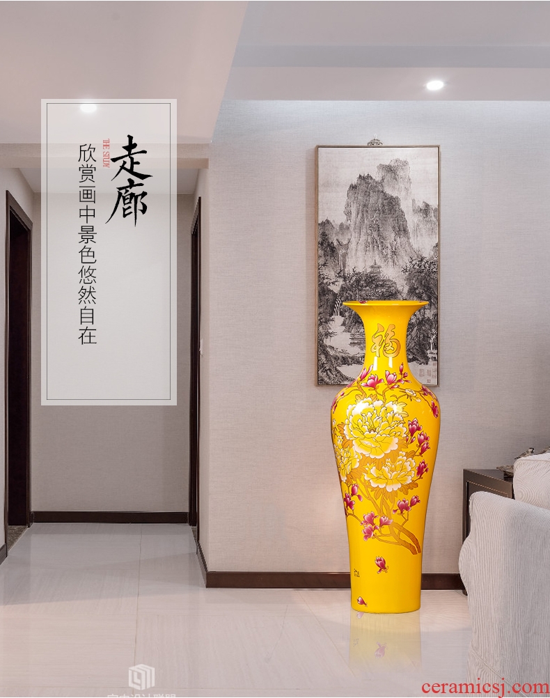 Jingdezhen ceramics powder enamel peony flowers precious gourd of large vases, modern Chinese style household furnishing articles - 592210914326
