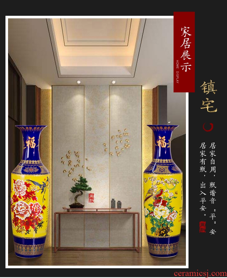 Blue and white porcelain of jingdezhen ceramics qing Ming vase painting of large sitting room hotel decoration furnishing articles large - 16946451782