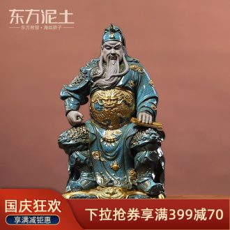 Oriental clay ceramic wen guan gong furnishing articles new Chinese style household wine ark adornment manual sculpture handicraft sitting room