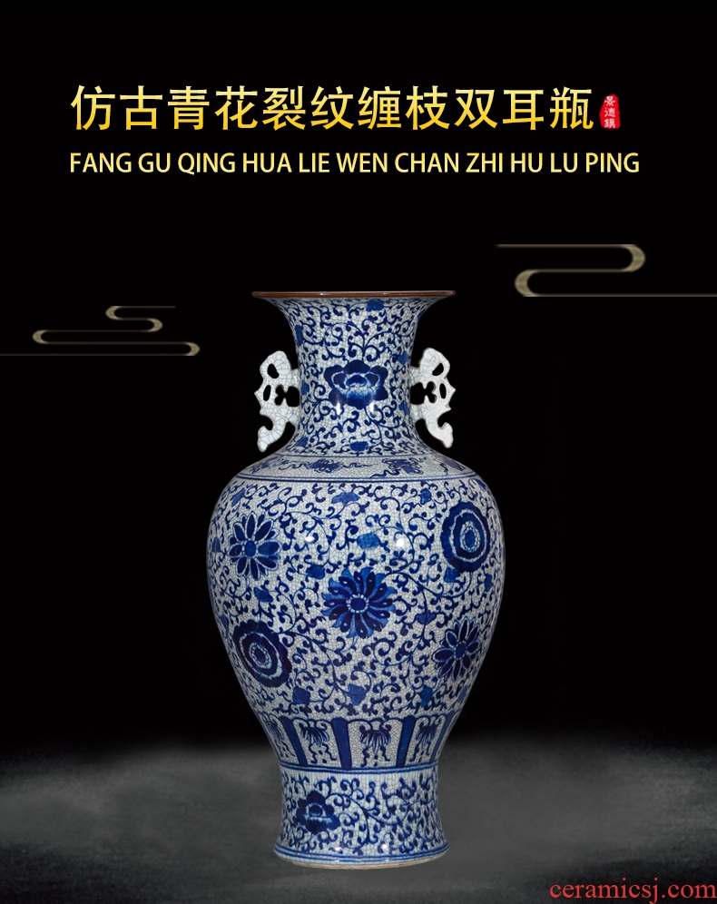 Jingdezhen ceramics have the blue and white big vase furnishing articles archaize crack classical Chinese style living room floor decoration