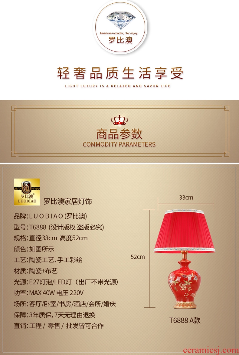 The bedroom nightstand lamp with Chinese style is I ceramic creative taste sweet and romantic wedding room lamp dowry marriage