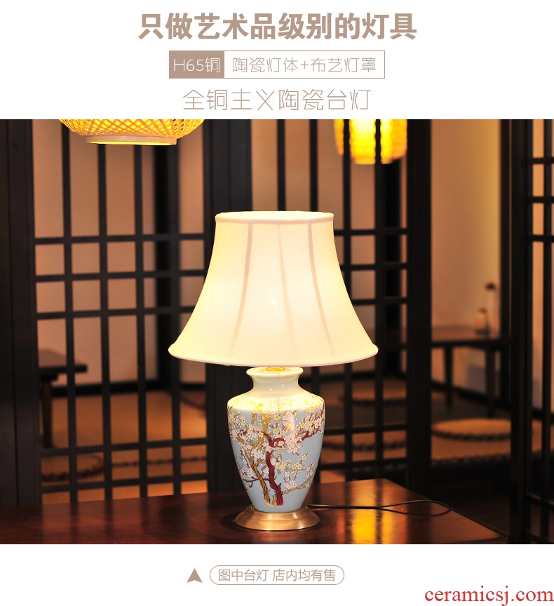 LED lamp All copper ceramic desk lamp of bedroom the head of a bed creative move hand - made painting of flowers and a sitting room, a study of new Chinese style lamp