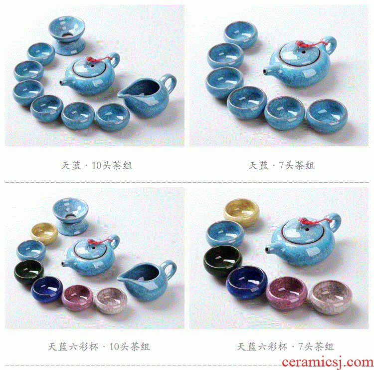 Contracted household of Chinese style kung fu tea cup tea set a set of ceramic tea set with the teapot