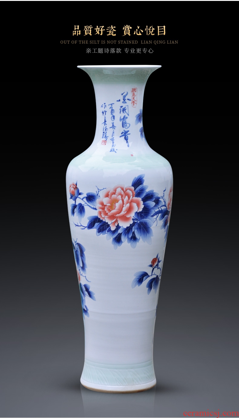 Jingdezhen ceramic Nordic landing big vase furnishing articles Chinese flower arranging dried flower adornment large sitting room European - style - 592215441244