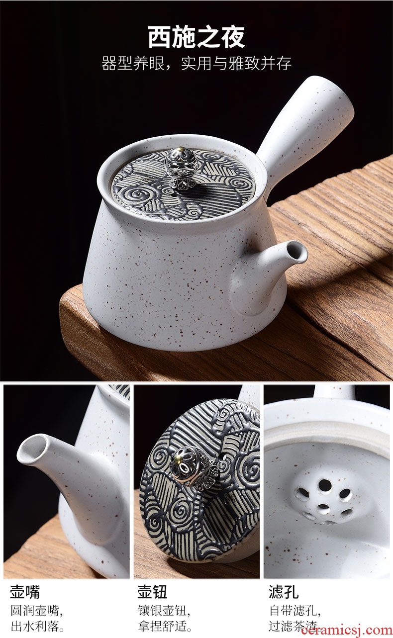 Tao blessing retro white kung fu tea set household ceramics of the silk road the whole tea kettle cup group