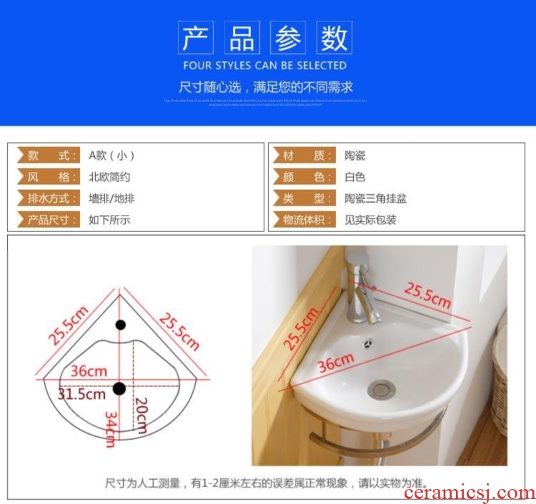 Triangle face floor toilet lavabo mirror of the basin that wash a face ceramic plate of small basin of mini simple Angle
