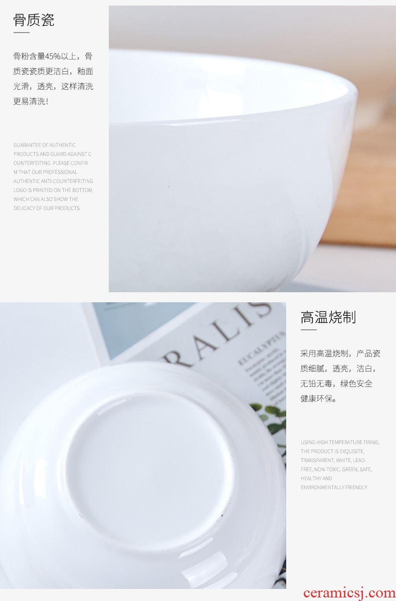 Jingdezhen ceramic tableware suit for ceramic bowl white rainbow such as to use the creative household contracted large bowl 4 only