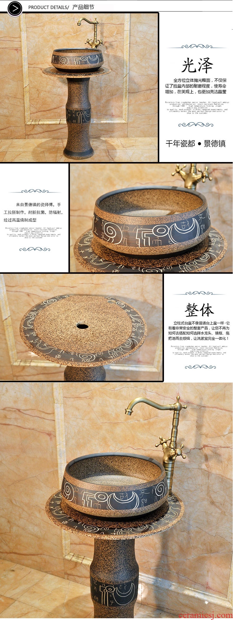 Pillar basin ceramic column type lavatory sink basin of Pillar type column the pool that wash a face a whole home floor