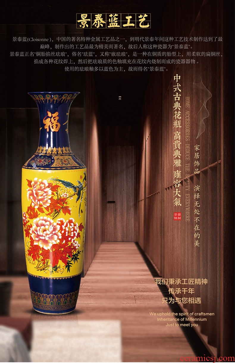 Jingdezhen ceramic big vase furnishing articles of Chinese style hotel next to the sitting room adornment TV ark landed furnishing articles clearance - 602548386888