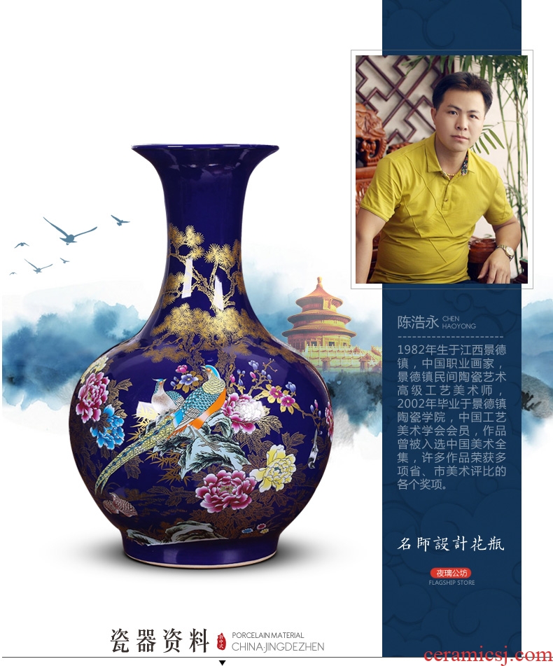 Jingdezhen ceramic vase much luck landing a big sitting room of Chinese style household furnishing articles hotel housewarming gift - 604920724124