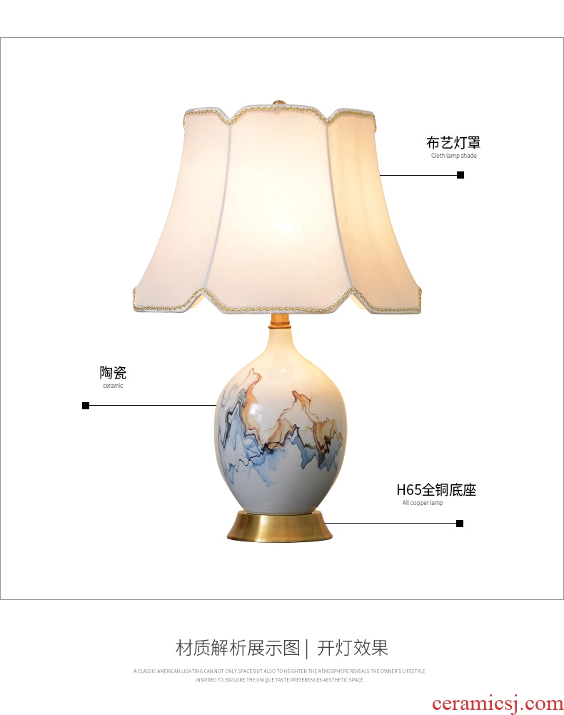 New Chinese style ceramic desk lamp sitting room bedroom berth lamp American contracted study adornment retro sweet full copper lamp