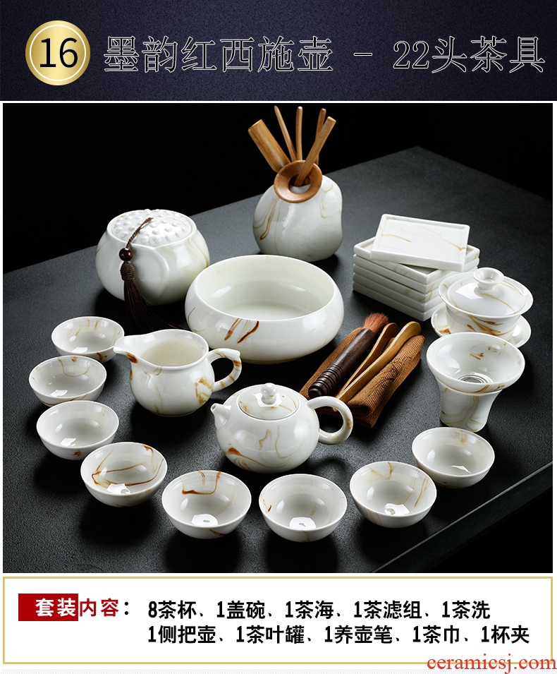 Old &, ink painting ceramic kung fu xi shi pot of tea set household teapot teacup tureen tea pot set