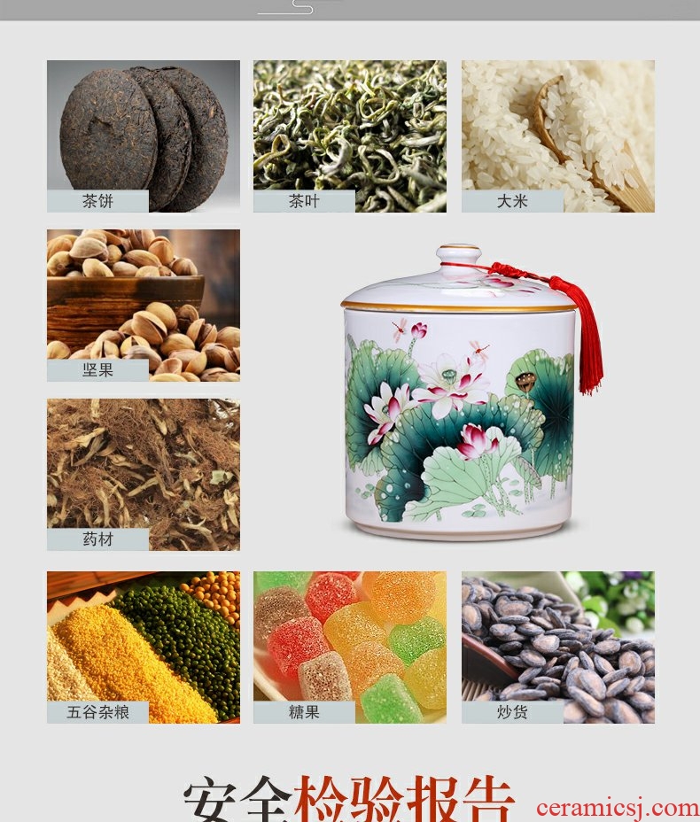 Continuous large grain of jingdezhen ceramics caddy fixings puer tea pot put POTS storage jar flower POTS