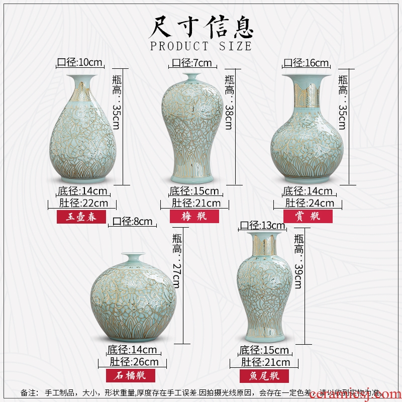 The Master of jingdezhen ceramics hand - made paint shadow blue bottle of flower arranging Chinese style household furnishing articles sitting room porch decoration