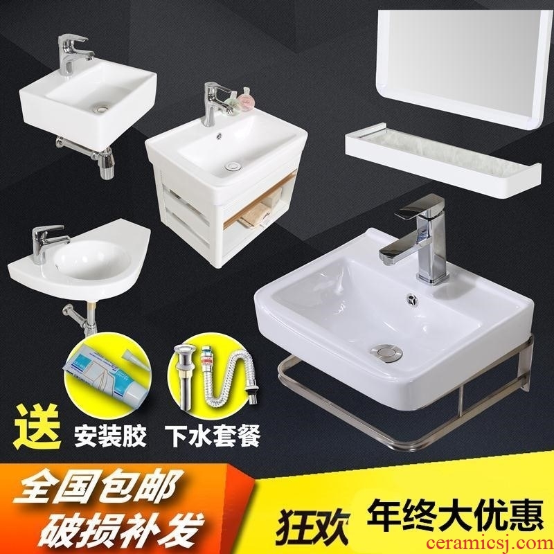 . The Composite basin to wash your hands with small small Yang type of household toilet basin ceramic bracket of mini suits for the hanging wall
