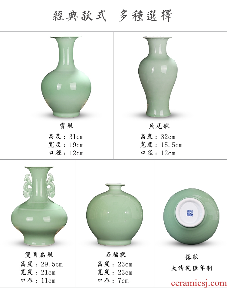 Jingdezhen ceramic vase furnishing articles sitting room flower arranging lucky bamboo household adornment Chinese red mesa of large porcelain - 528531604539