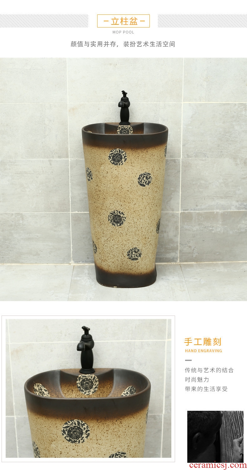 Basin of Chinese style restoring ancient ways ceramic one pillar courtyard sink antique bathroom washs a face basin sink the balcony