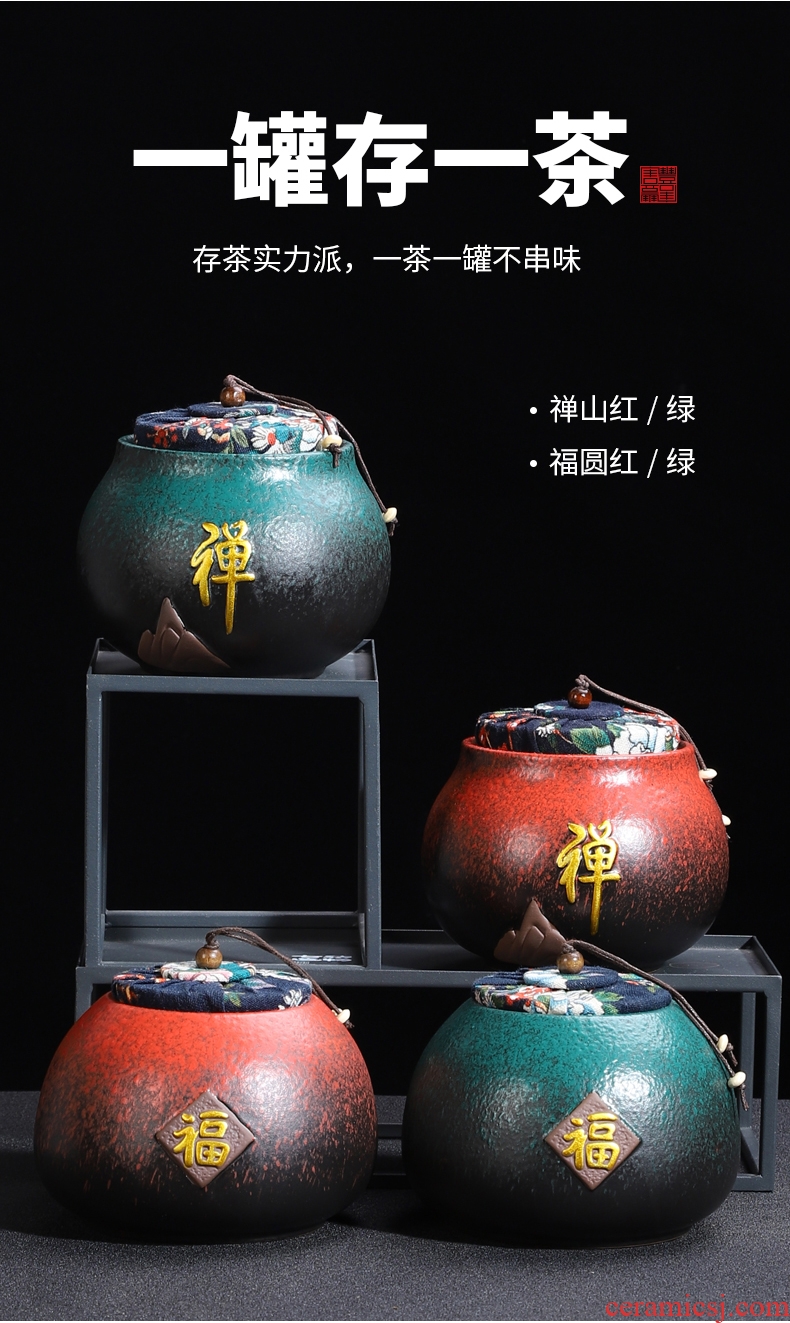 Tang Xian caddy ceramic cylinder wake POTS of tea tea sealed tank storage tanks storehouse of tea container storage tank