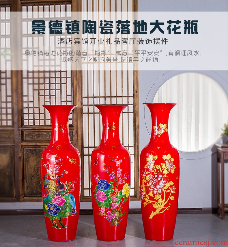 New Chinese style of jingdezhen ceramic vase of large household TV ark, the sitting room porch dry flower adornment furnishing articles - 595499367060
