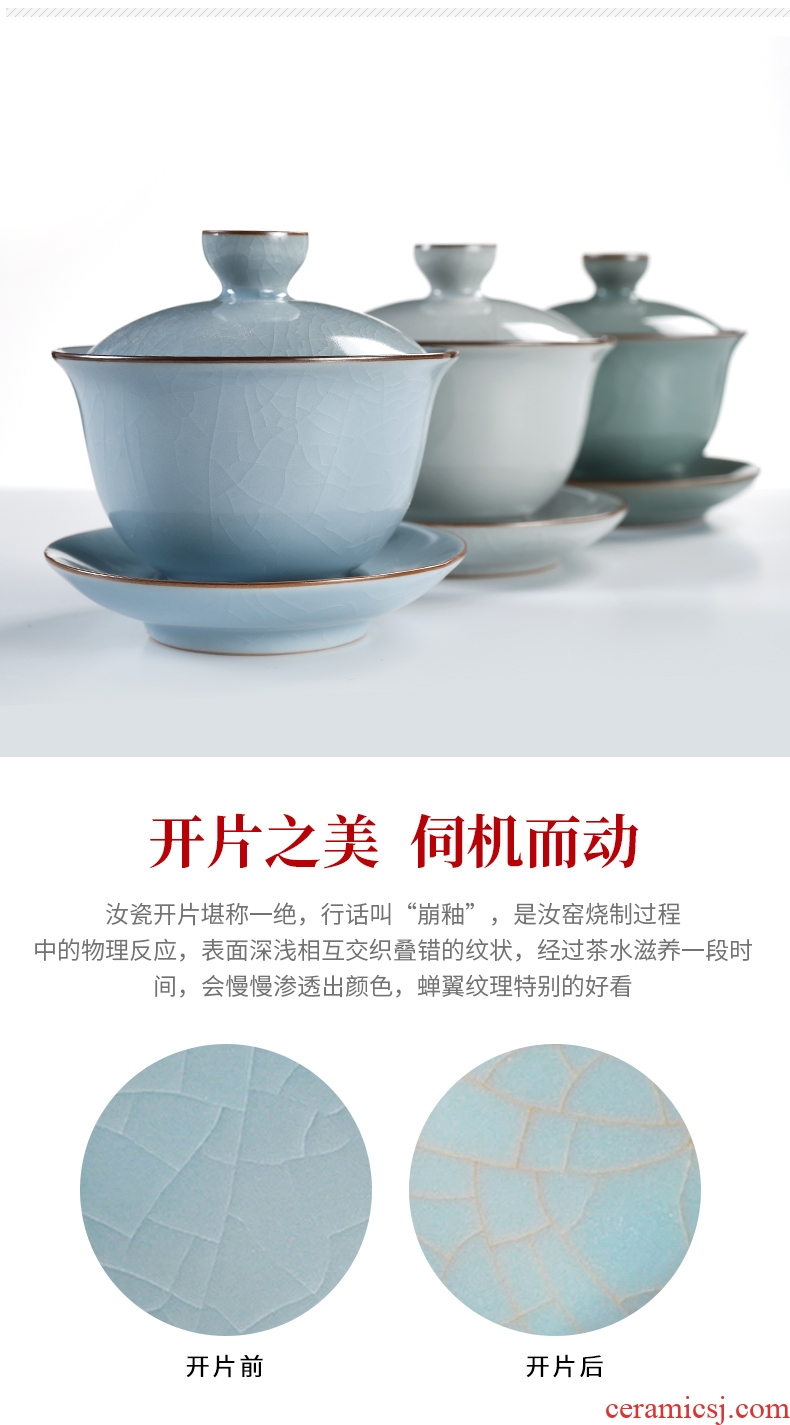 Beauty cabinet kung fu tea set your kiln only three large bowl with ceramic cup tea bowl tureen tea cups sliced open cups